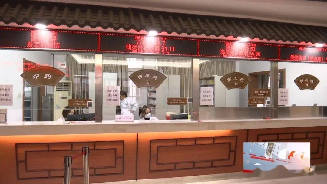 中医师 袁桂洪脾胃功能不好,消化功能不好的(人群),服用膏方之前最好