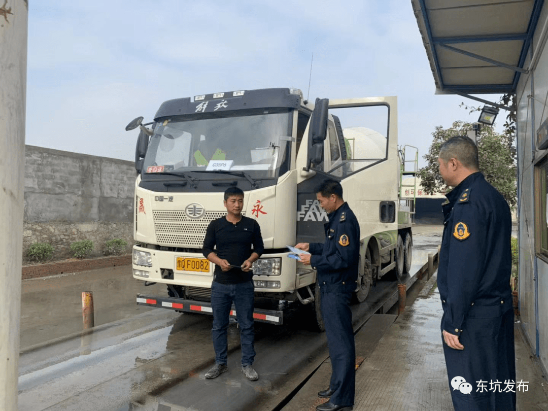 车辆超标准装载货物并放行的源头企业,企业负责人,过磅员进行严管重罚