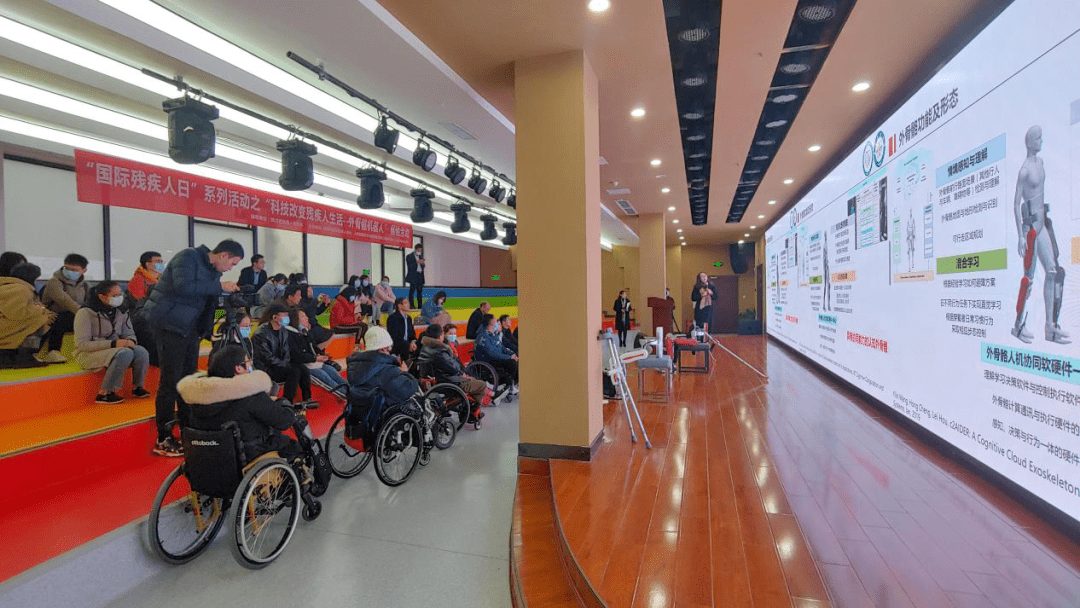 国际残疾人日书香南京朗读者文化助残系列活动启动