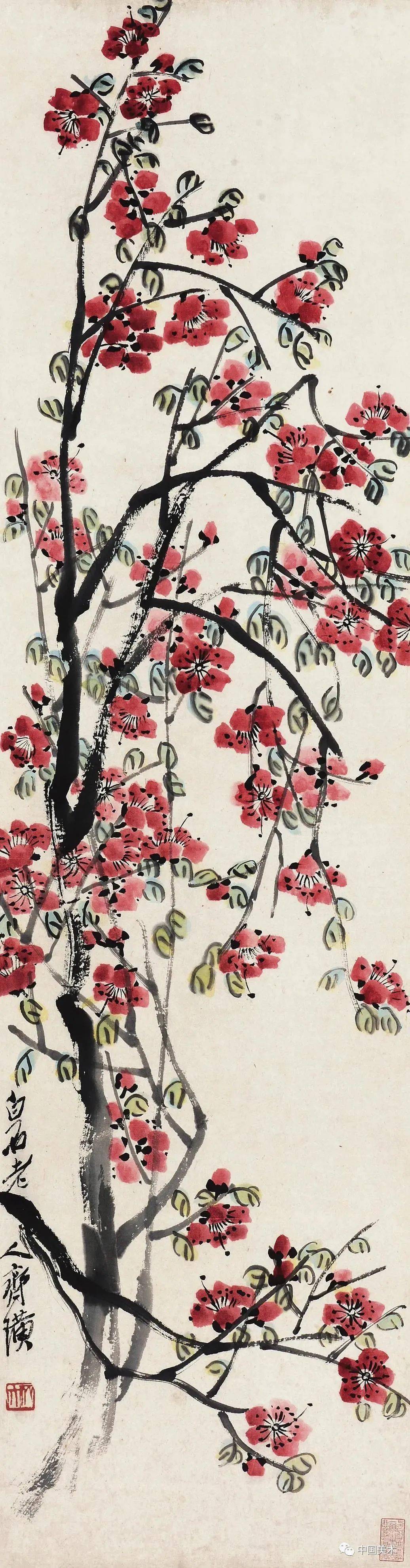 齐白石:只有梅花解我狂