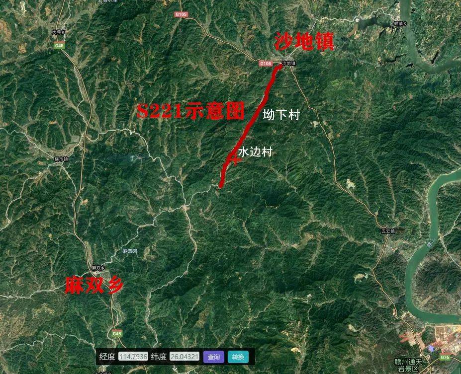 赣县s221省道改建工程即将开工!路线全长10.395公里