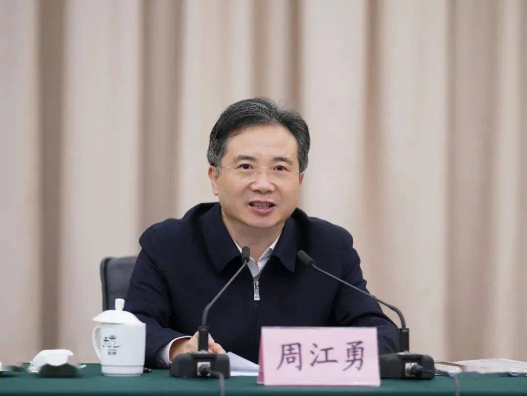 市委召开各民主党派、工商联负责人和无党派人士代表座谈会 周江勇主持并讲话-搜狐大视野-搜狐新闻