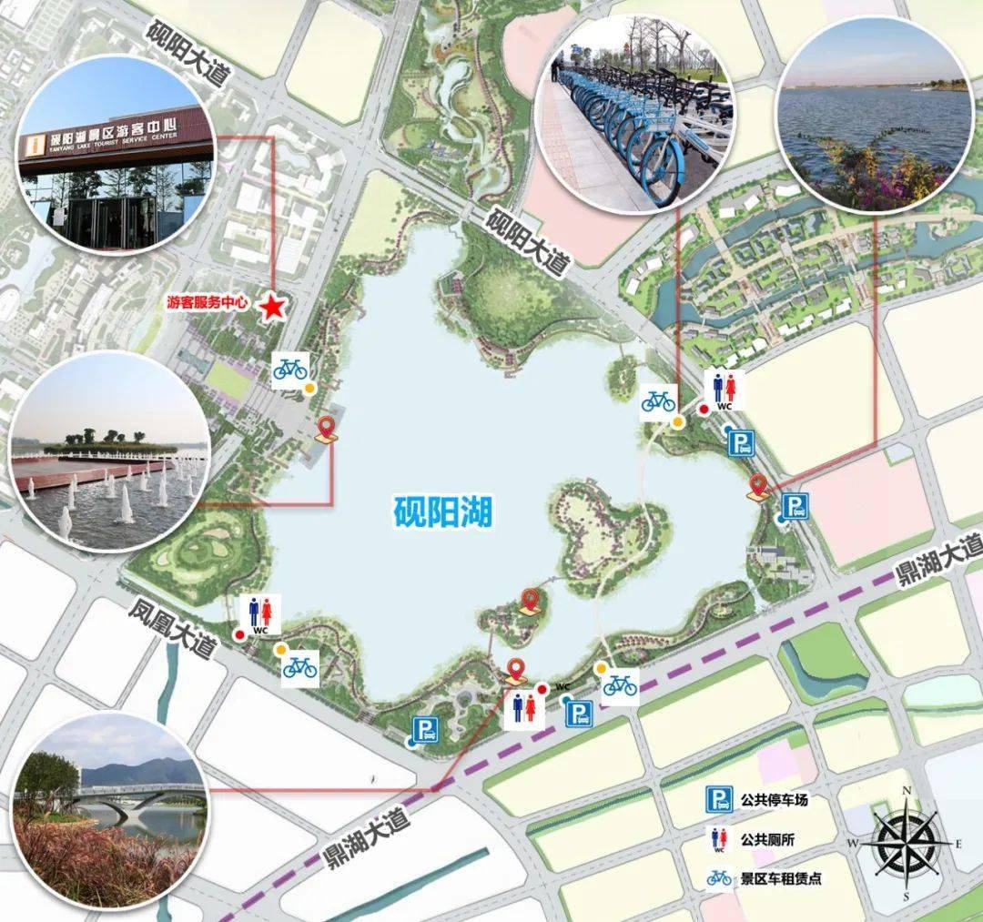 挂牌6767开放今天砚阳湖景区有两大喜事快来瞧一瞧67