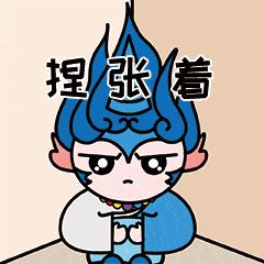 快来添加青海普法表情包正式上线啦
