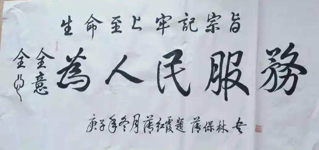 醫學檢驗學系舉辦我眼中檢驗人的抗疫故事主題演講比賽