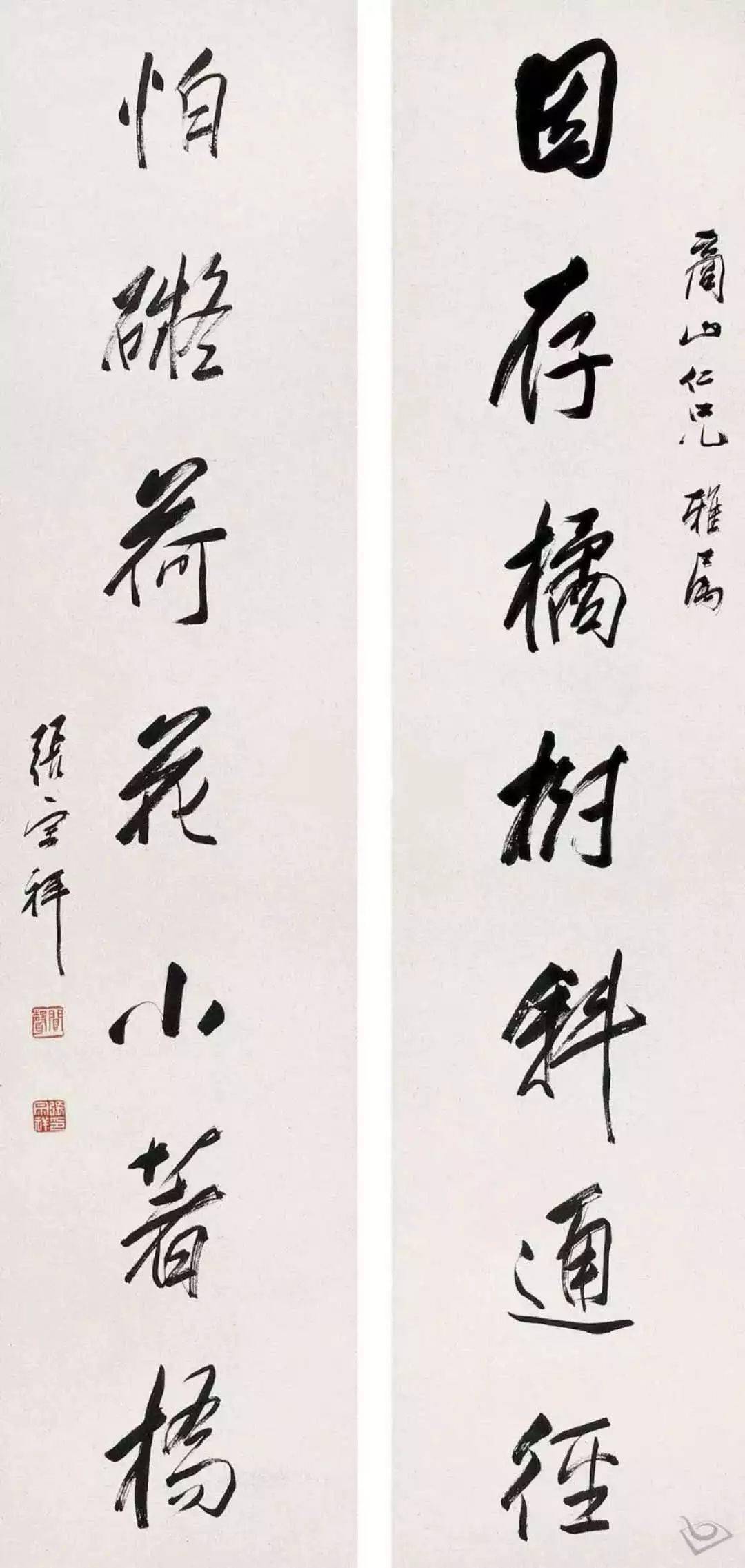 他文武双全,博古通今,是中国现代书法的开创者之一!