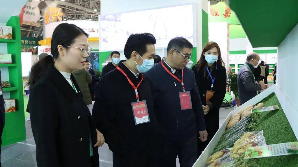 湖南郴州蔬果产业博览会安仁签约投资总金额15亿元