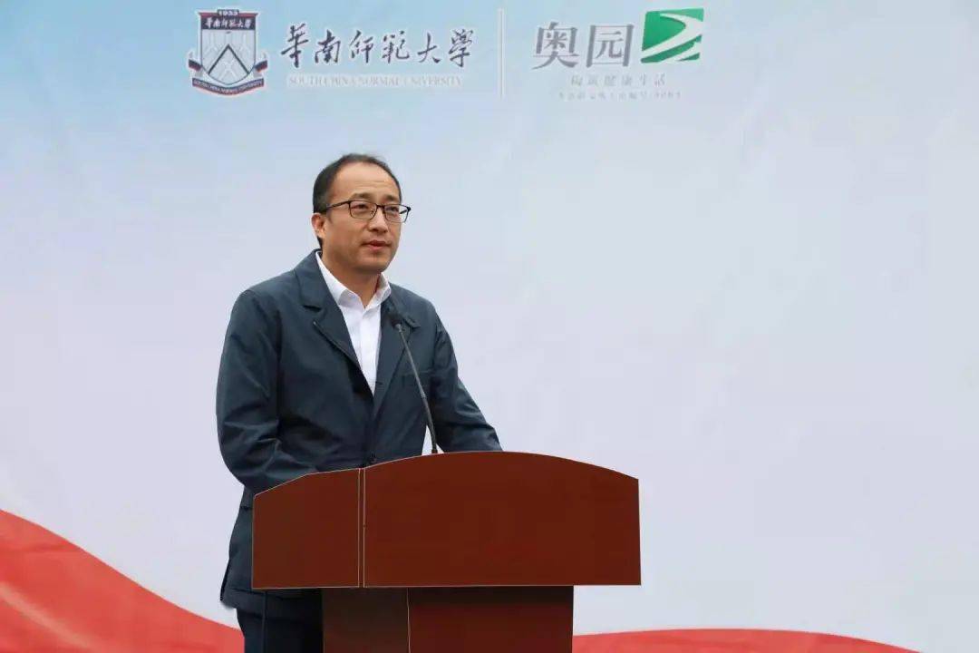 千里之外他们相聚只为这件事