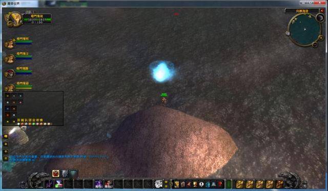 从上图可见,艾萨拉有着这个神器的鱼点漩涡之水或者元素之水(翻译会有