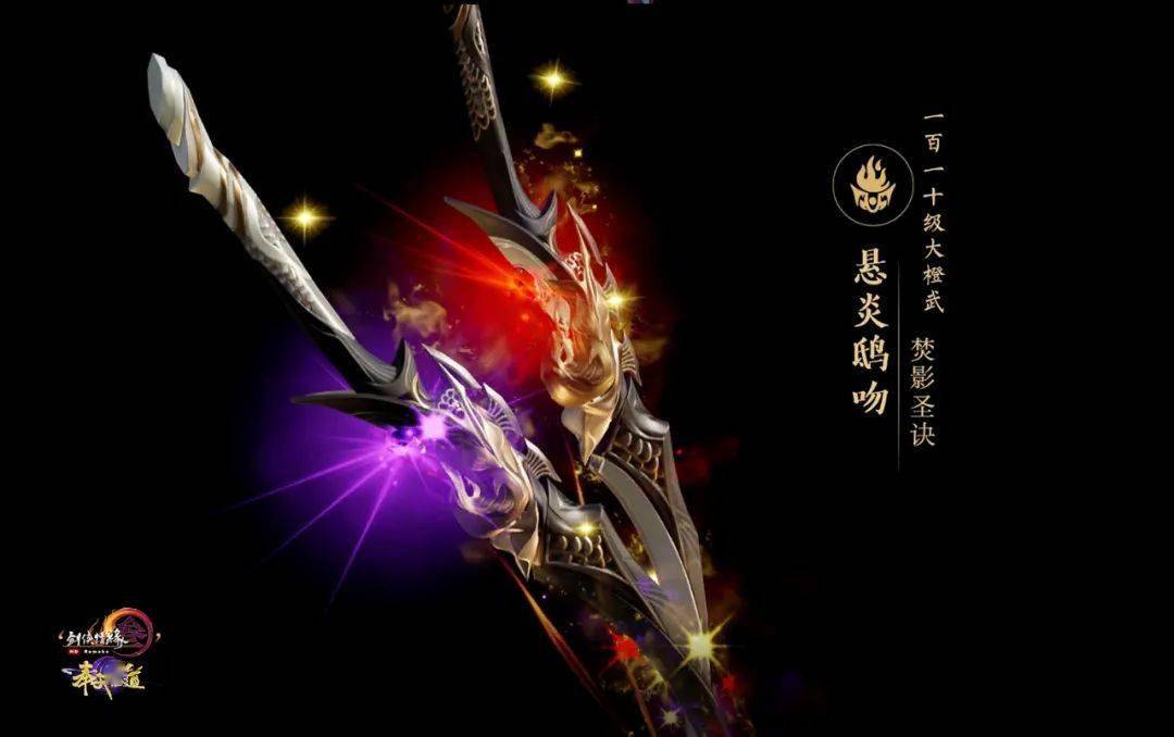 这样的大橙武你们真的都认识吗