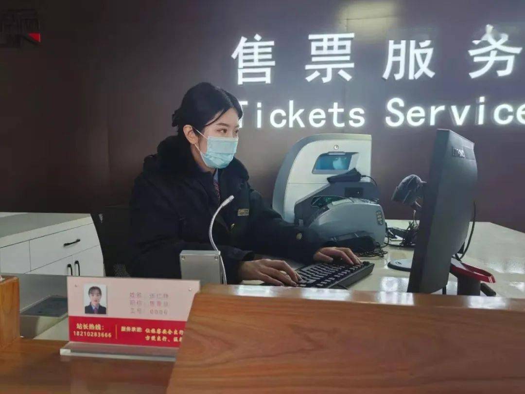 上海到西宁火车途径站_上海火车站售票_上海到广州火车途经那些站