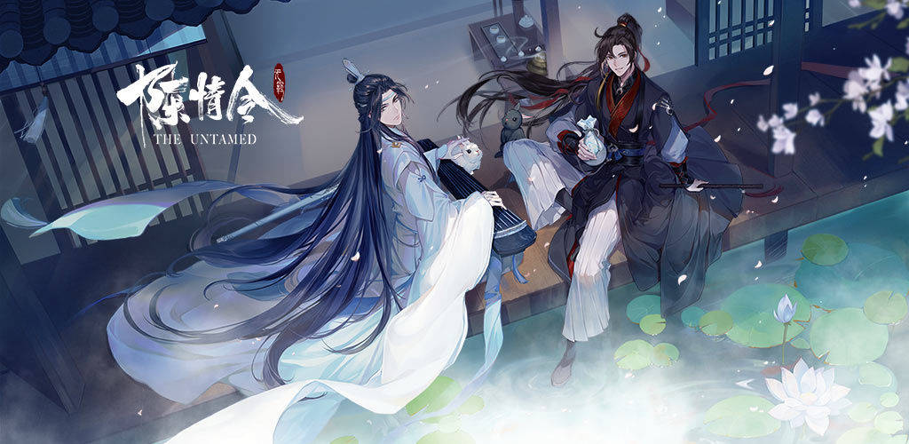 蓝思追·得意门生自乱葬岗将阿苑带回蓝家予名"思