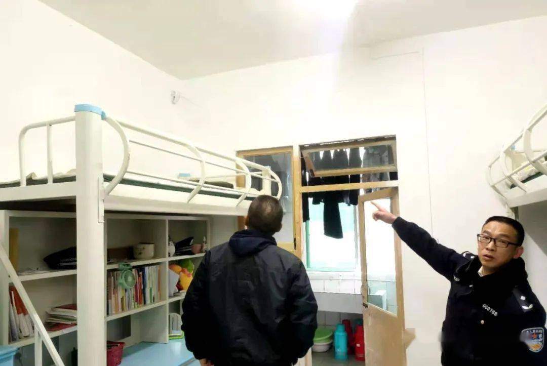 贵州警察学院培训三处