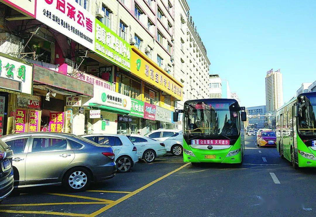 公交车:不能进站停车新街基新增一处公汽站点要 闻8日夜间:晴,西南风3