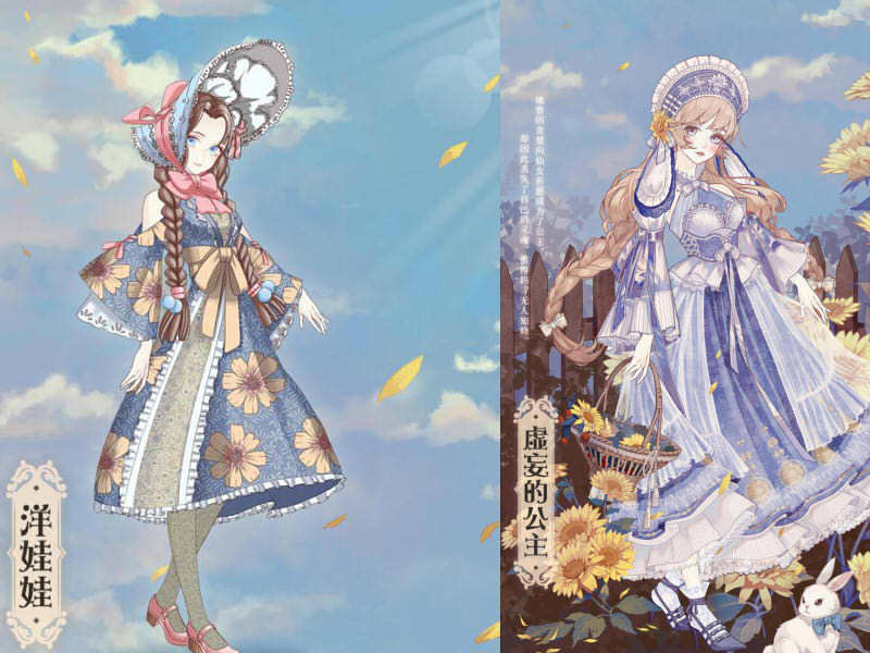 螺旋圆舞曲:旧套翻新,神化套装如此绝美?0氪党无缘,只能眼馋