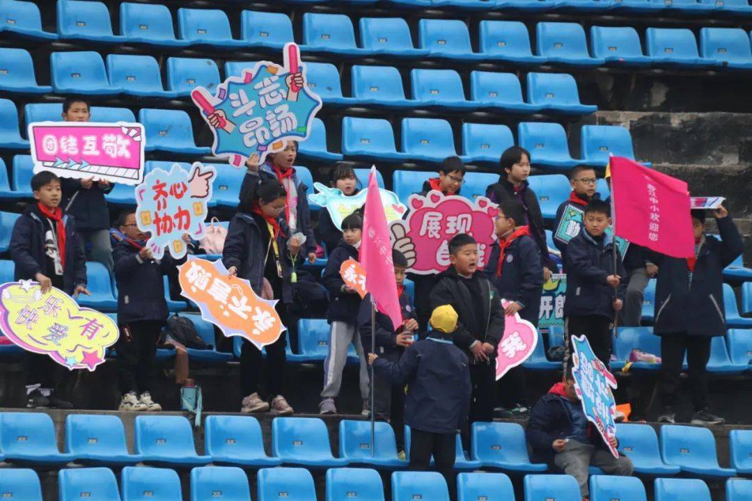 2020年杭州市迎亚运"市长杯"校园足球年度盛典圆满落幕!