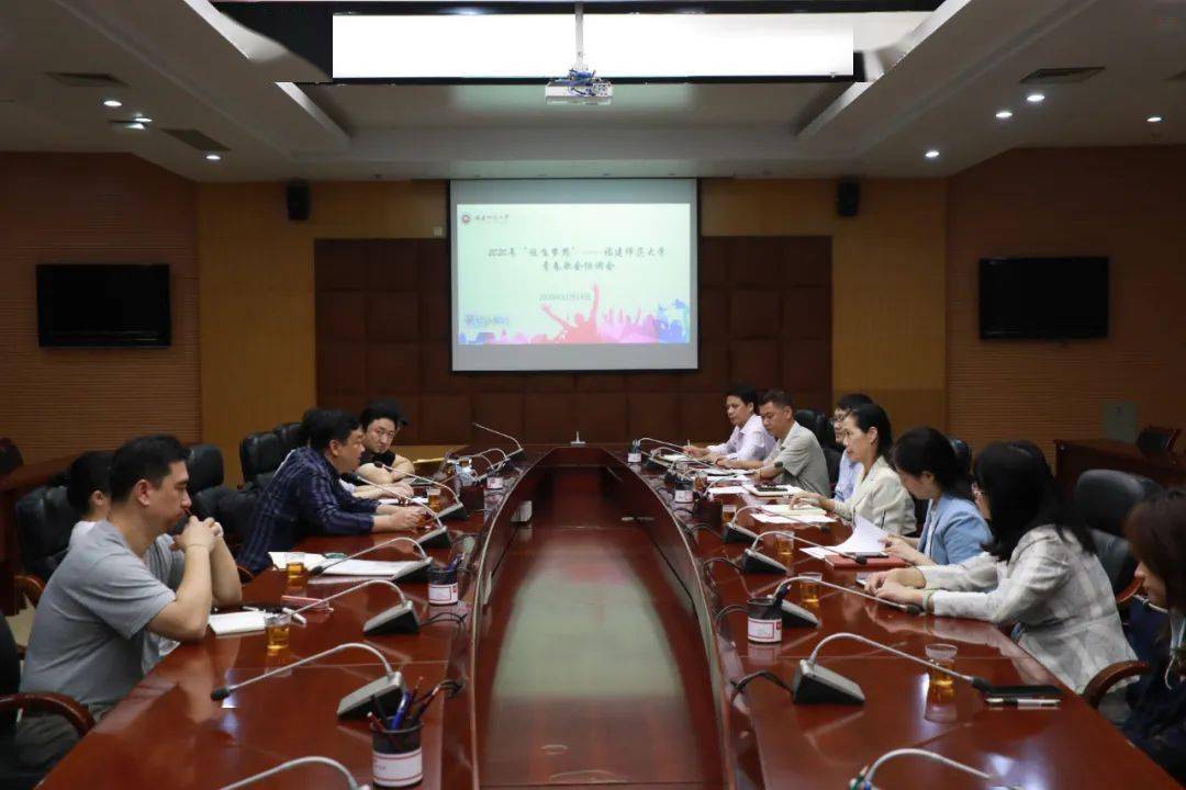 福建师范大学青春歌会高清现场图震撼来袭!