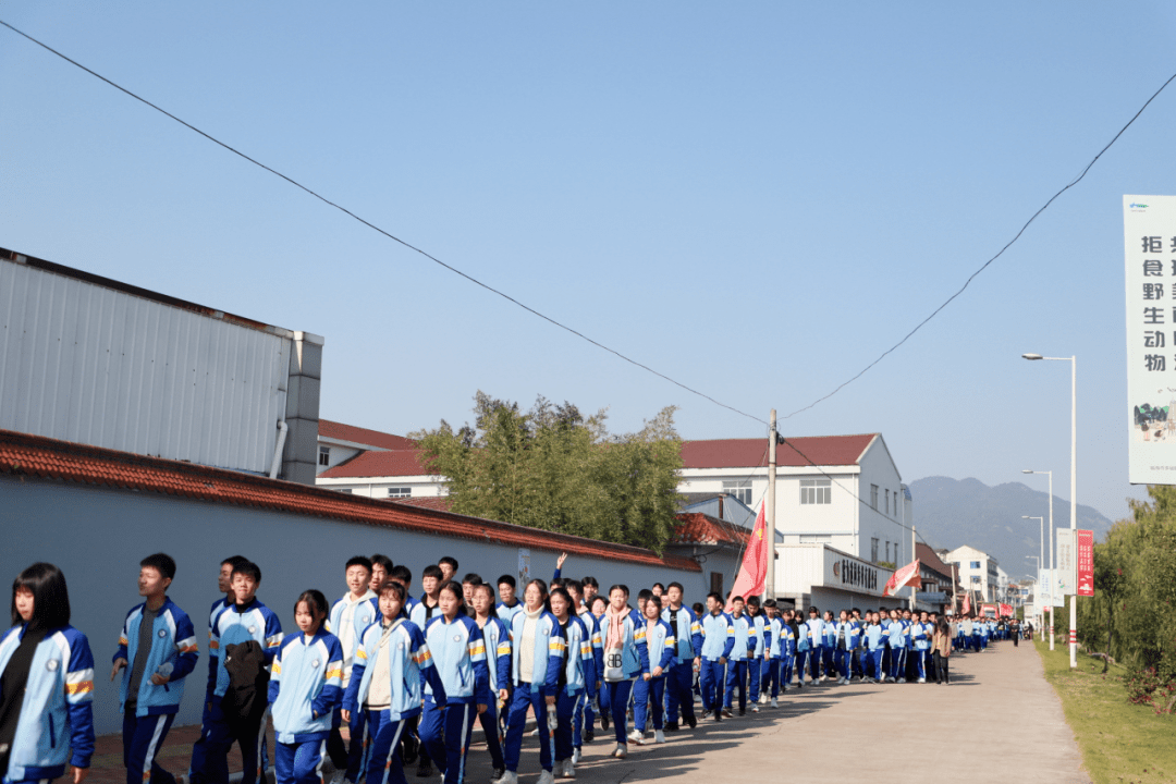 让心灵行走在山水间记灵江中学高一年级毅行远足活动