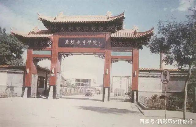 老照片|上世纪的青州,你还记得吗?