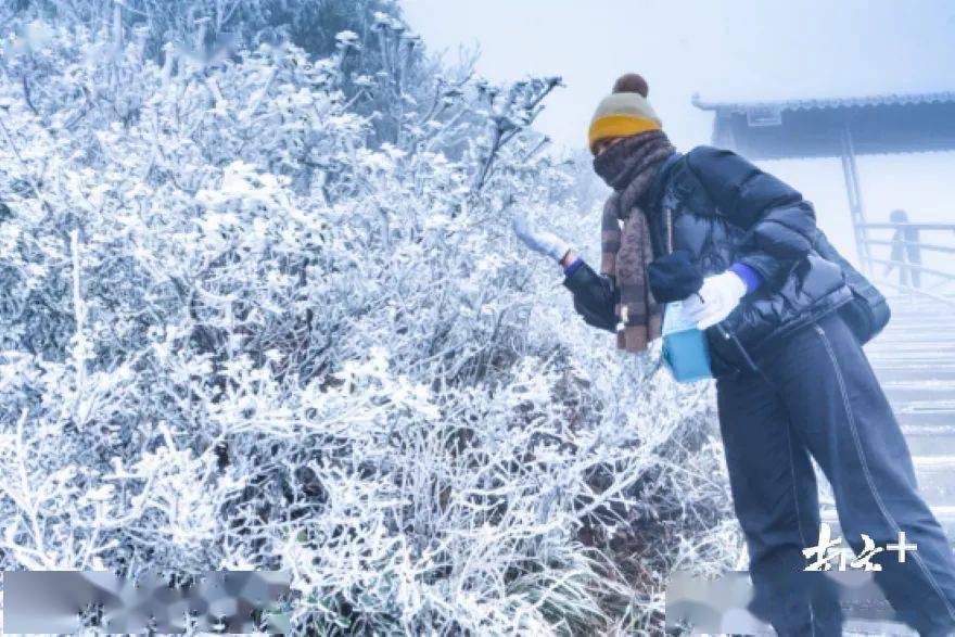 广东下雪了?不敢相信!但接下来的天气是