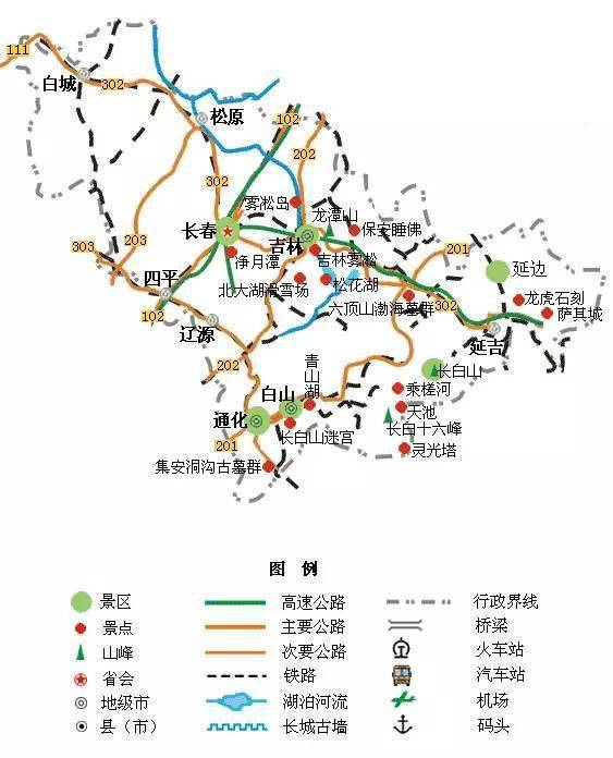 全国旅游地图精简版很方便