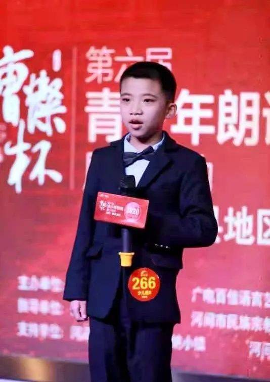 第四场晋级名单决出期待周末更好表现附名单