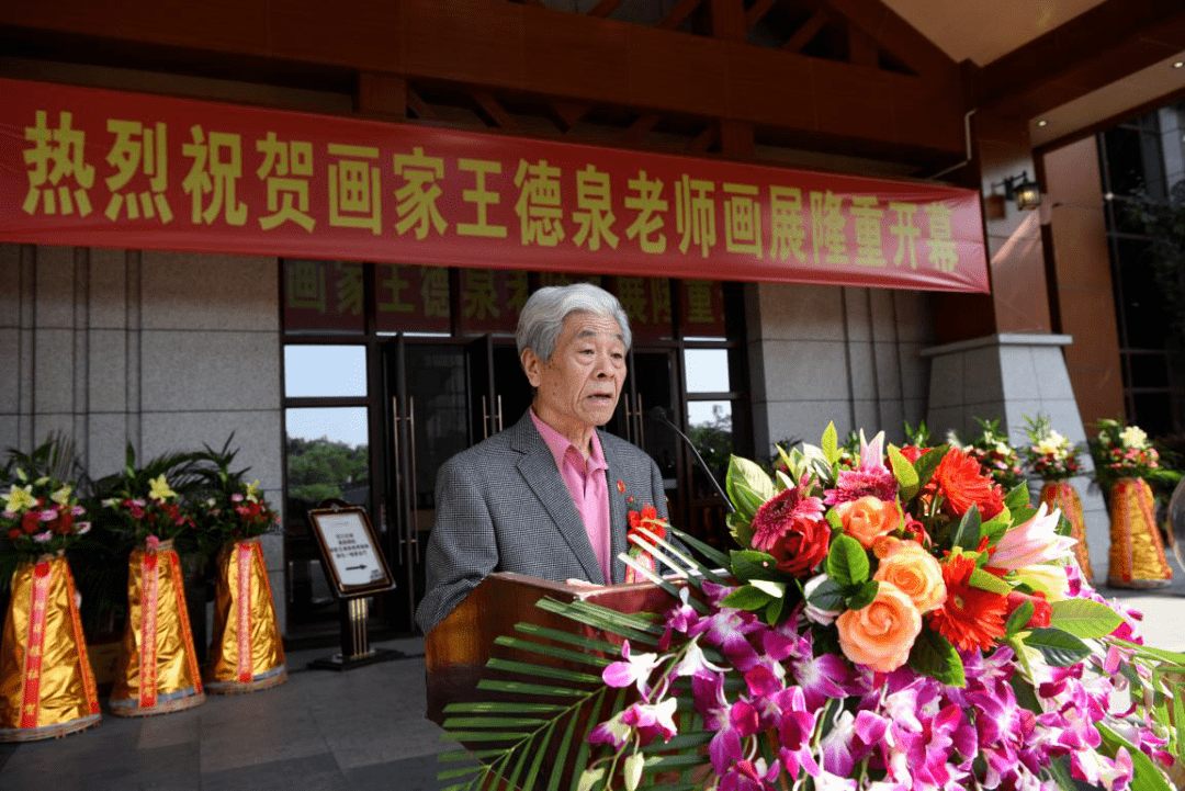 推动美学艺术融入公众生活 "活力古城,美丽揭阳——王德泉画展"在市区