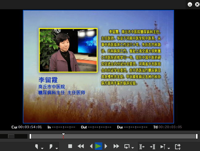 【预告】名医直播间--商丘市中医院糖尿病科主任李留霞:正确应对糖尿