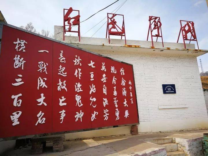 七亘大捷:揭开太行山抗日游击战争的序幕_手机搜狐网