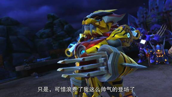 猪猪侠暗灵卫很得意嘲笑猪猪侠猪猪侠忍不住了