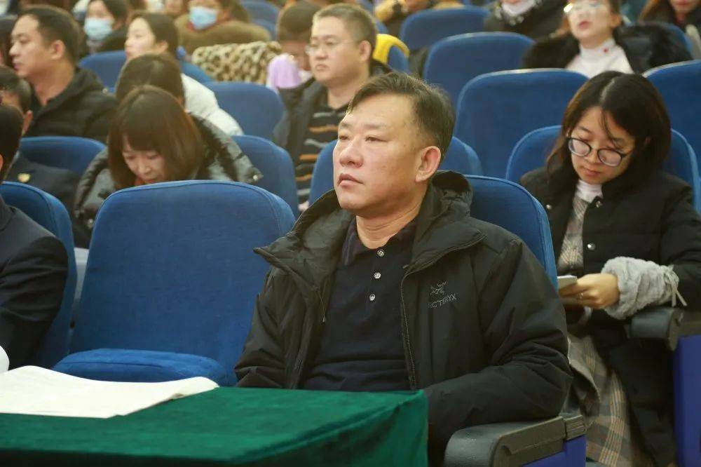 北大中文系金锐副书记致辞邵志豪校长致辞主持人宫海静副主任