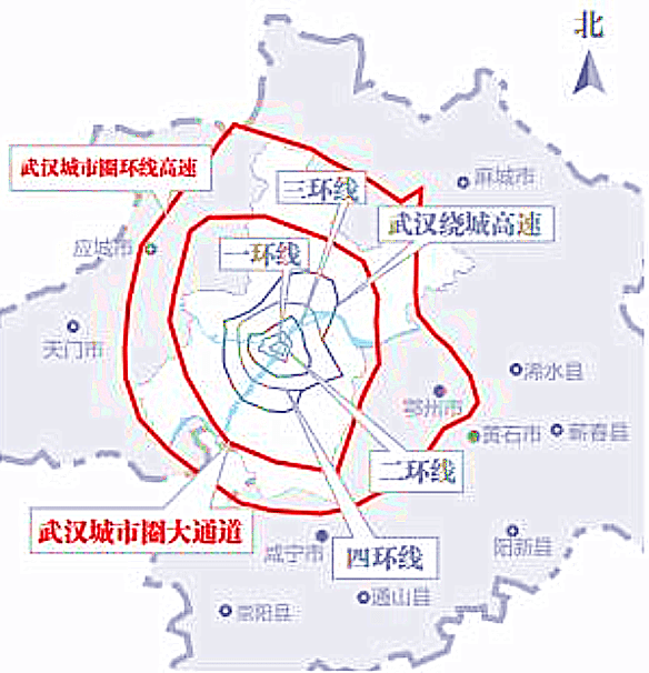 武汉城市圈大通道开工!打造1小时通勤圈!