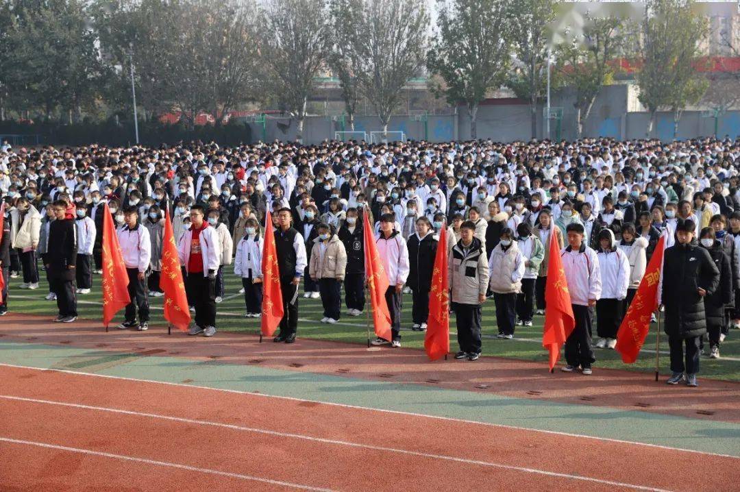 奋战冬三月拼搏铸辉煌城阳一中举行第十五周主题升旗暨学习党的十九届