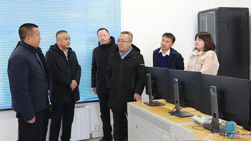 长春市副市长周贺到九台区调研污水处理工作