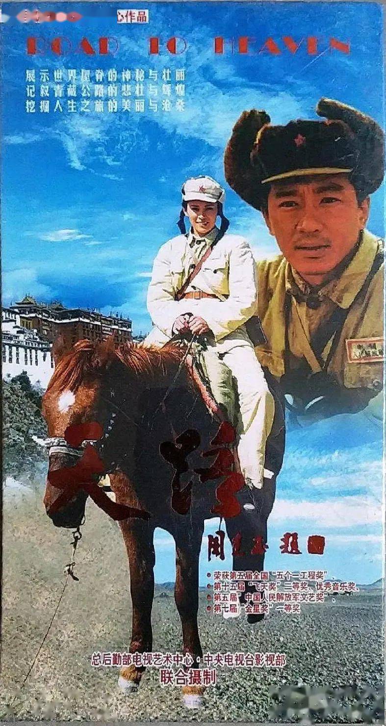 她是中国歌坛无人超越的神话,为何巅峰时期选择出家?