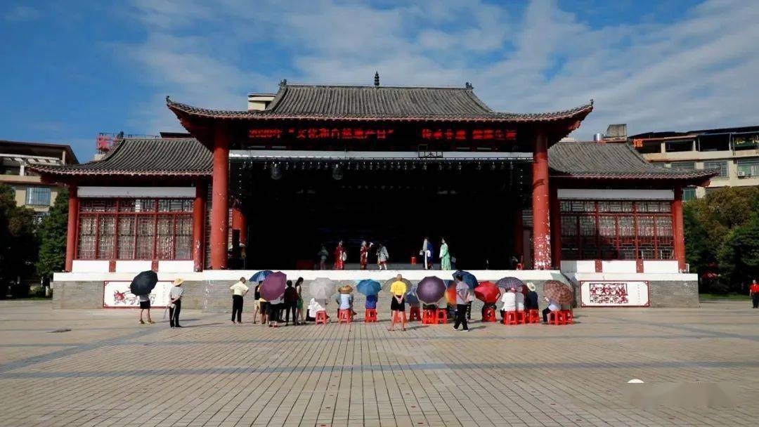 永州市祁阳祁剧团获评基层文艺院团先进集体