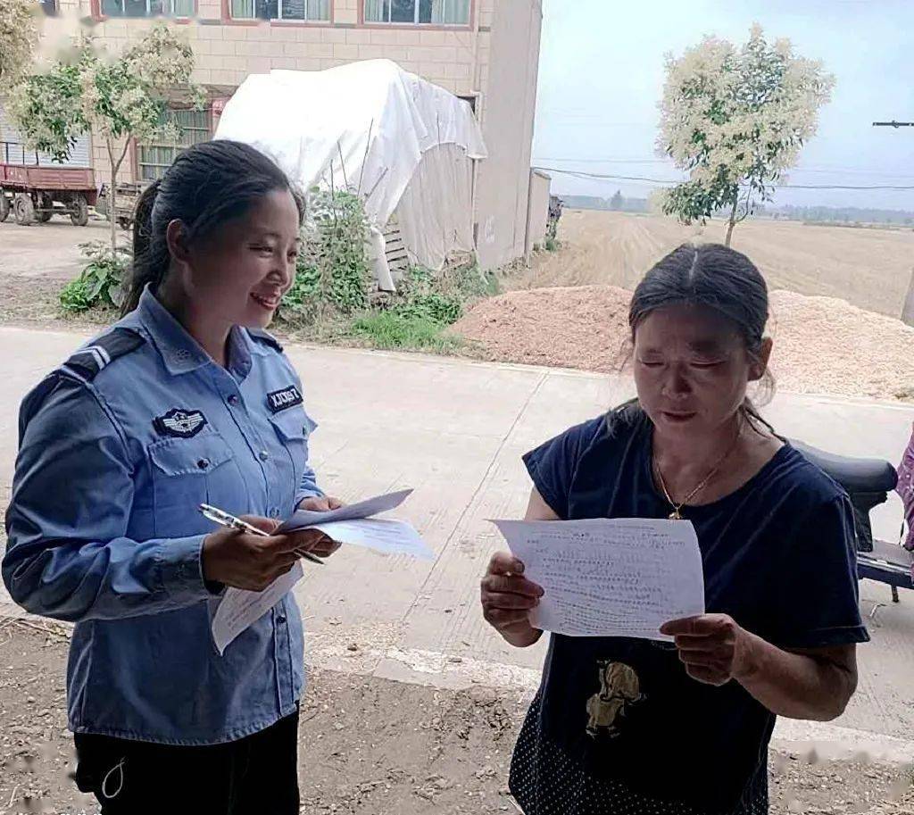 蒙城80后最美"村警"你认识吗?