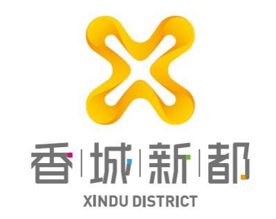 快来围观新都区城市形象标识logo和宣传语征集活动入围作品出炉