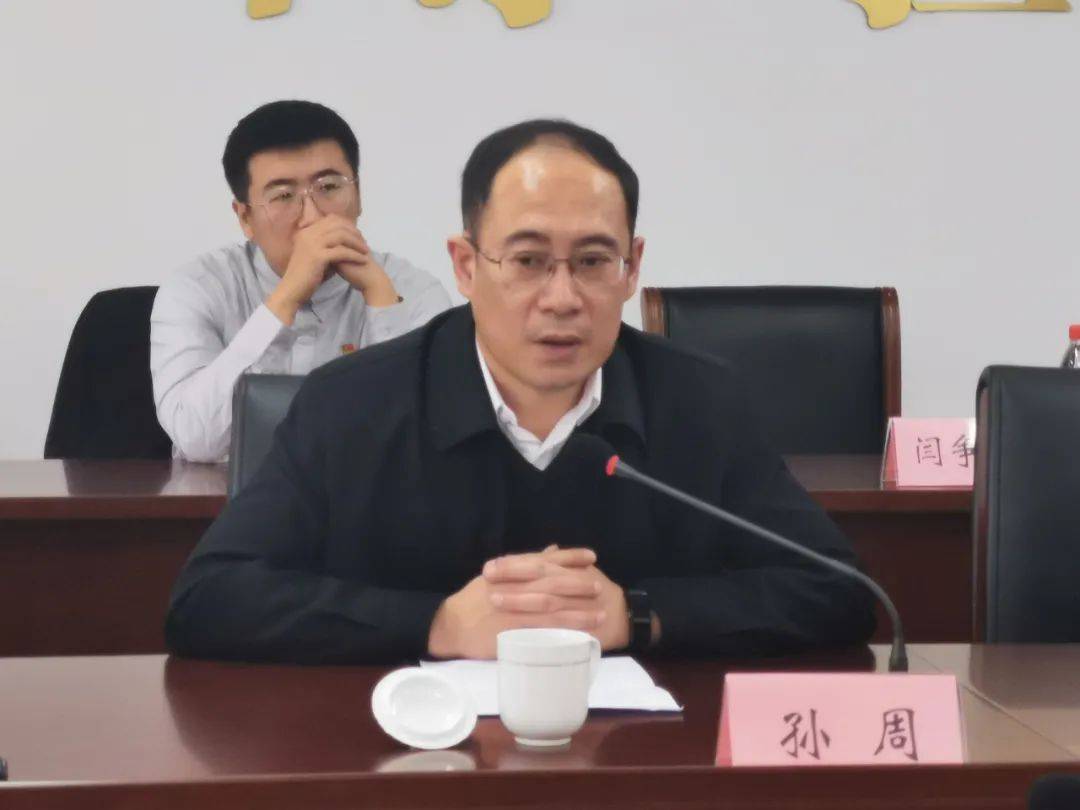 近日,龙山区区委常委,组织部部长孙周,区委组织部副部长孙琳琳率领8