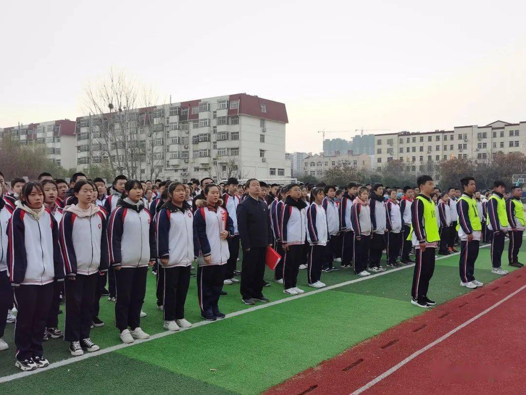 弘扬爱国精神勇担强国使命聊城七中举行纪念一二九运动主题团日暨新