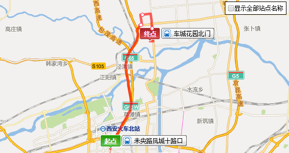 陕西夫妻俩带1岁多的孩子坐泾渭快线差点被拒载,只因孩子没票?