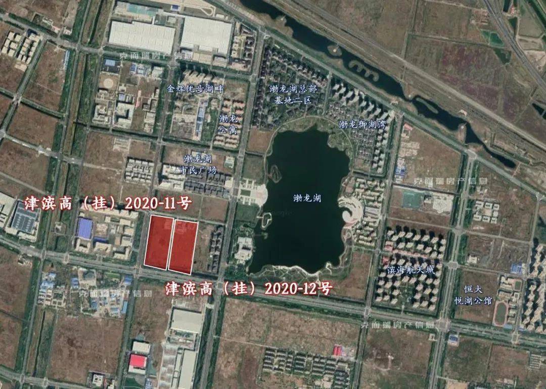 土拍丨万科底价进生态城,渤龙湖国资公司摘得渤龙湖两宗宅地_规划