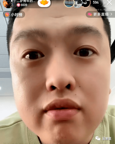 歪闻丨阿哲快手建塔,四平帮主播首秀!