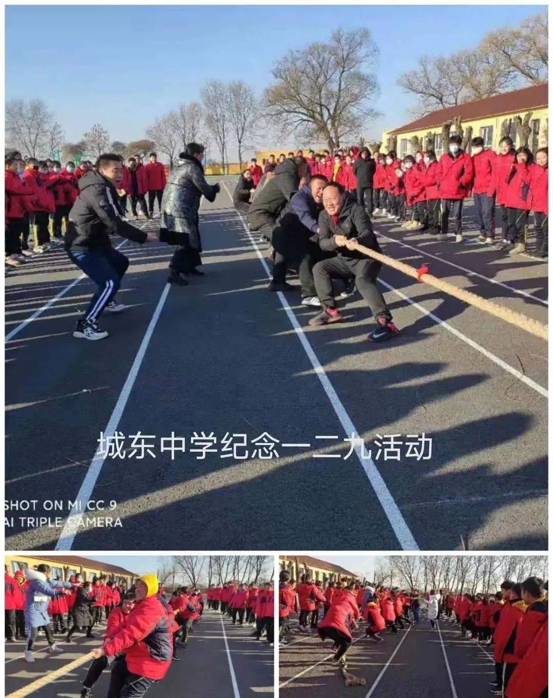 全市各级团组织开展纪念一二九 运动85周年系列活动