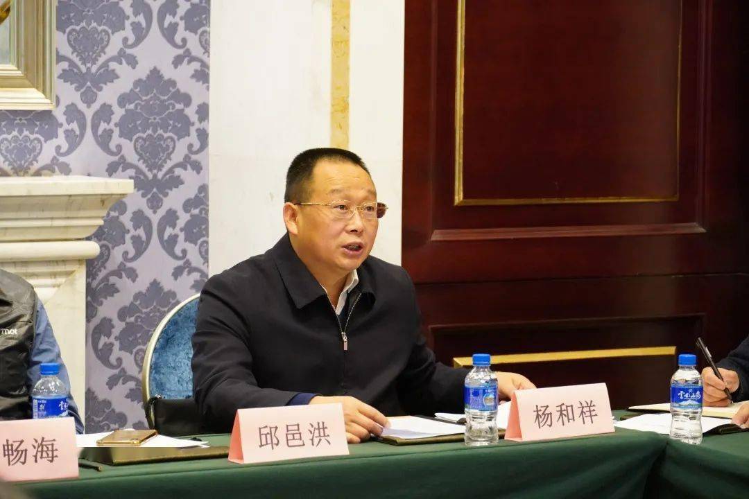 国家社科基金艺术学重大项目多民族艺术交融与中华民族