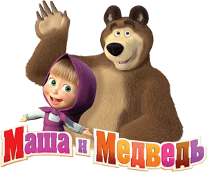 简介:《玛莎与熊》是由俄罗斯animaccord动画工作室所作的动画影集.