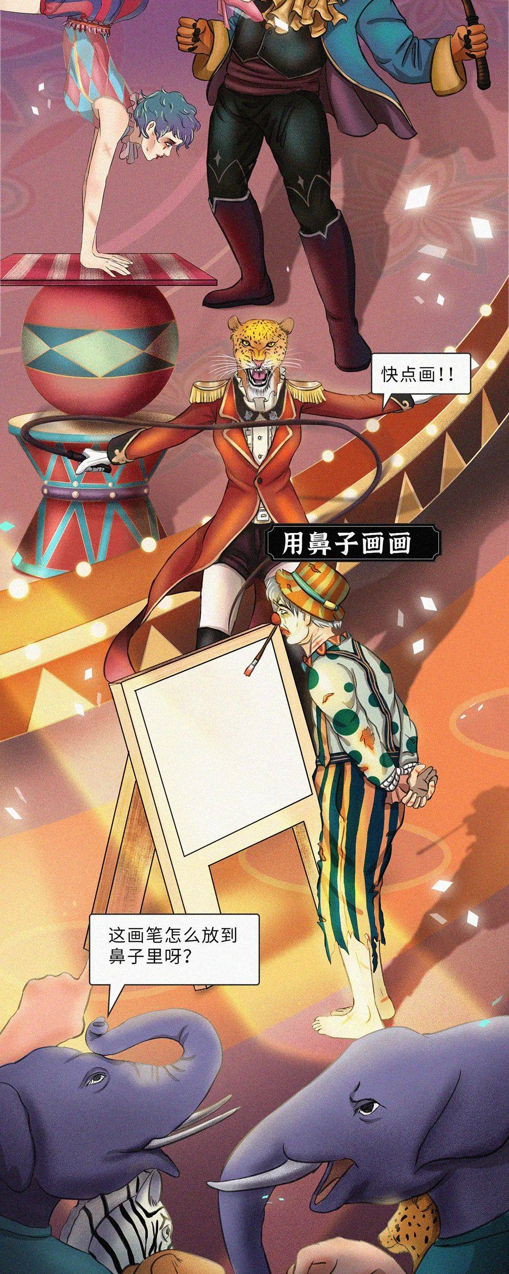 被栓铁链,囚禁凌辱…她终于开始报复