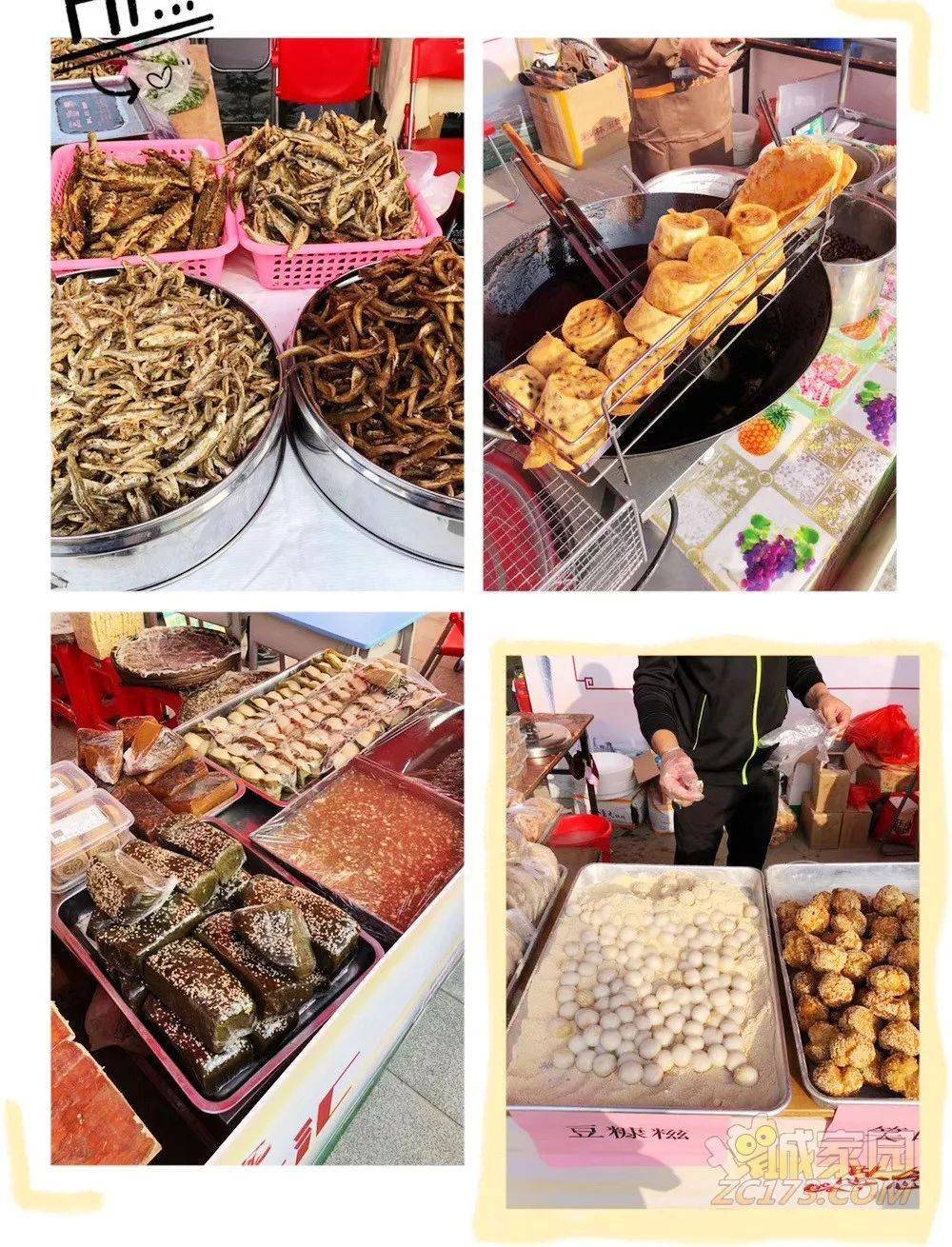 这个增城"美食节",你会去吗?_正果