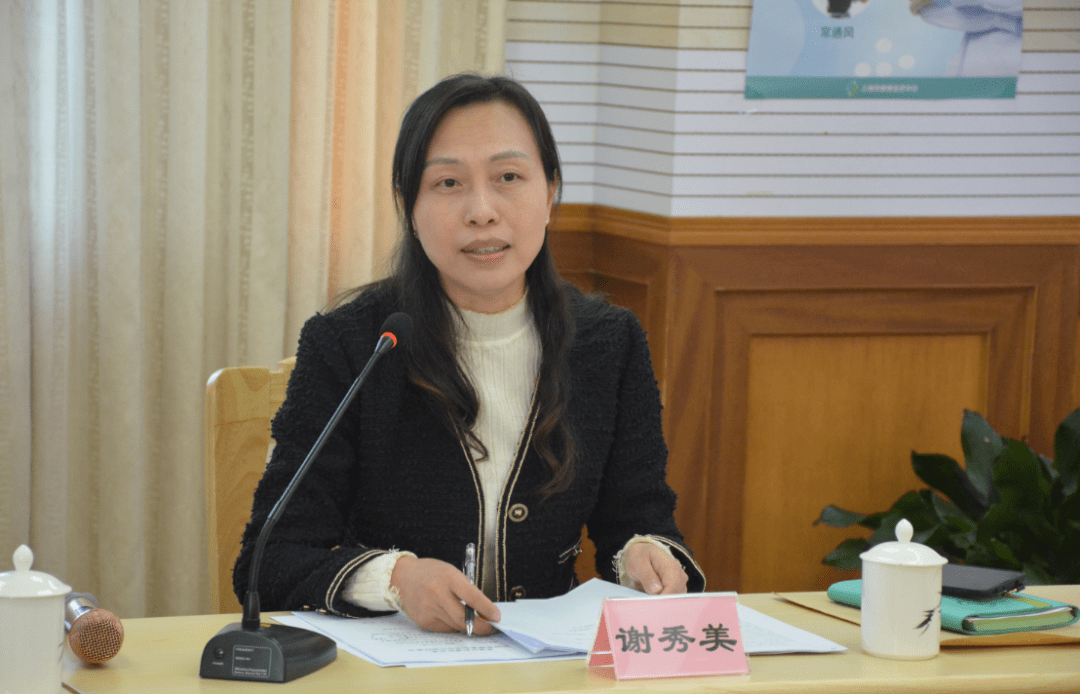 谢秀美组员副主任医师庄行镇邬桥社区卫生服务中心党支部书记陈春霞