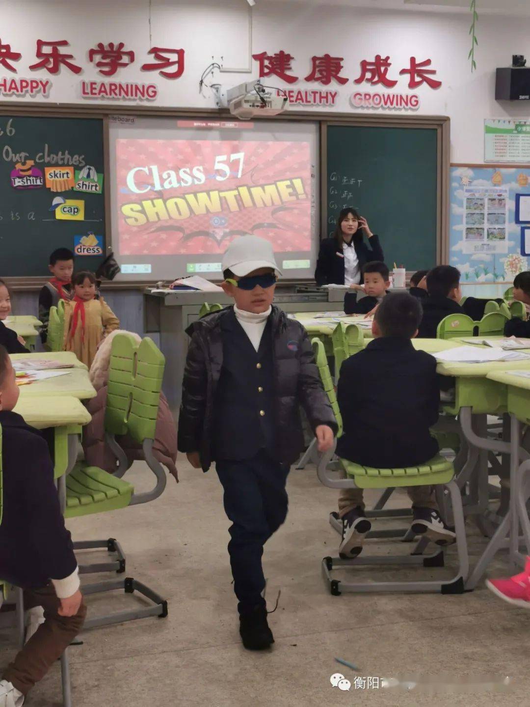 劝君穿好衣 更惜少年时
